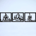 Acrylic wall sign